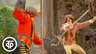 Марш гвардейцев кардинала "Его Высокопреосвященство" из фильма "Д`Артаньян и три мушкетера" (1979)