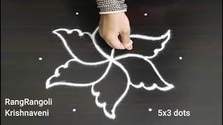 Latest Kolam🌷5x3 dots Easy Daily Muggulu🌷Creative Rangoli🌷RangRangoli Krishnaveni