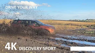 Discovery Sport Off Road Test, Review, Moose Test. Episode 1/2. // Land Rover