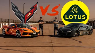 Corvette C8 vs Lotus Emira | المقاتلة الامريكية و الاميره الانجليزية