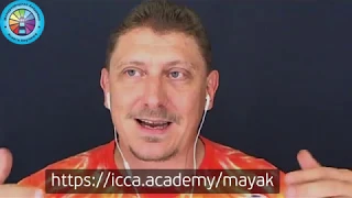 ¡¡ https://icca.academy/mayak Запуск МАЯК 2020 !!