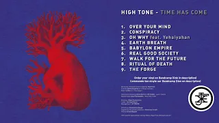 High Tone - 08 Ritual of Death [Album Time Has Come]