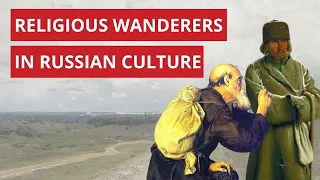 Religious Wandering in Russia | Dr. Charles Arndt
