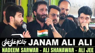 Janum Ali Ali | Nadeem Sarwar | Ali Shanawar | Ali Jee | Aza Khane Zehra, Hyderabad, India 🇮🇳