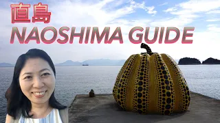 Naoshima Guide 2019