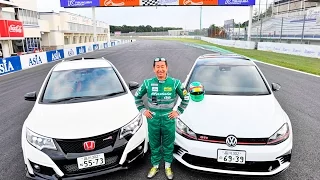 【土屋圭市】HONDA CIVIC TYPE R　vs　Volkswagen Golf GTI Clubsports