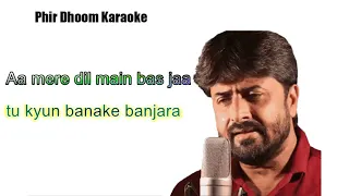 gali gali mein phirta hai karaoke with lyrics