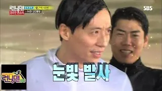 몸개그 폭발, 인간볼링 @런닝맨 Running man 141228