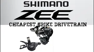 Shimano Zee drivetrain review