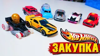 HotWheels Форд Мустанг, Marvel, Бошкотряс и другие ништяки