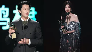 Dylan Wang & Bai Lu are King - Queen of the 2023 IQIYI Scream Night: BaiLu is worthy & DylanWang?