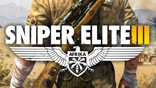 Sniper Elite 3 #12 - перевал Кассерин (без комментариев)