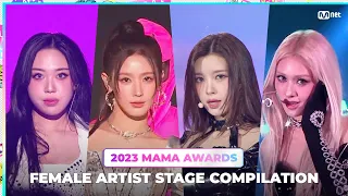 [#2023MAMA] FEMALE ARTIST STAGE Compilation (여자 아티스트 무대 모아보기)