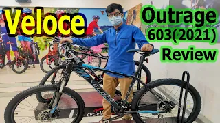 Veloce Outrage 603 (2021) | NEW BICYCLE | Cyclelife Exclusive | Veloce outrage series | Veloce Cycle