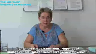 ГЛОБАЛЬНАЯ МУТАЦИЯ ЧЕЛОВЕЧЕСТВА ОФИЦИАЛЬНОЕ ЗАЯВЛЕНИЕ Академик Миронова В.Ю.- это уже в реальности.