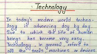 Technology essay in english for students