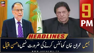 ARY News Prime Time Headlines | 9 PM | 21st May 2023