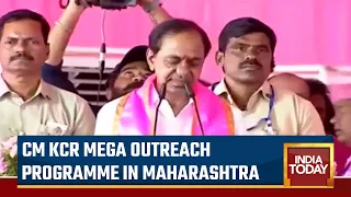 Telangana CM In Maharashtra: KCR Mega Outreach Programme In Maharashtra