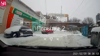 На Peugeot 206 под горку на Лукьяновской. Киев 09 02 2021