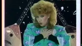 Alla Pugacheva - Balalaika (see all)