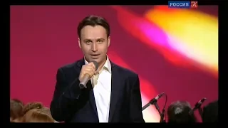 "Чёртово колесо" - Владислав Косарев и Оркестр п/у Ф.Арановского