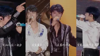 【TFBOYS 王俊凱】高清 2023年TFBOYS十周年演唱會直播合唱《真心話大冒險》《寵愛》《和你在一起》《喜歡你》【Karry Wang Junkai】