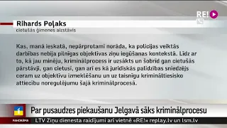 Par pusaudzes piekaušanu Jelgavā sāks kriminālprocesu