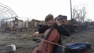 Віолончеліст Лукас Стасевський зіграв у зруйнованих окупантами містах на Київщині