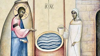 Sun May 22, 2022: 10:00am | Divine Liturgy: Неділя Самарянки • Sunday of the Samaritan Woman