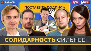 ⚡️Последние новости по делу Бориса Кагарлицкого! (Григорий Юдин, Ксения Кагарлицкая, Михаил Лобанов)