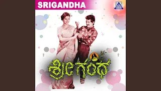 Kogilepada Janapada ft. Ramesh Aravind, Sudharani