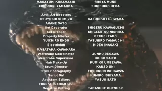 Godzilla vs. Destroyah Original Ending Credits - Remastered