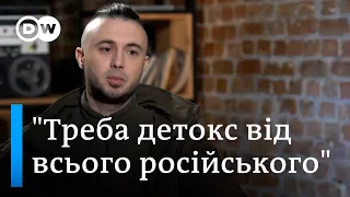 Лідер гурту "Антитіла" про Бахмут, Еда Ширана та культурні диверсії проти Росії | DW Ukrainian