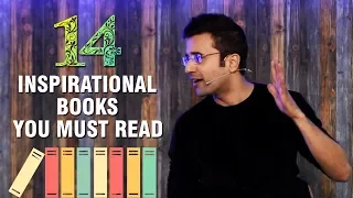 14 Inspirational Books You Must Read ► Recommended by Sandeep Maheshwari