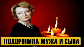 Похоронила мужа и сына: как сложилась судьба легендарной актрисы...