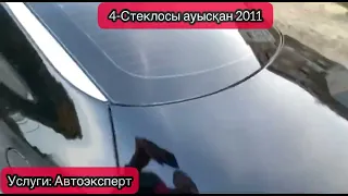 Услуги Автоэксперт Автоподбор Автопроверка Автодиагностика