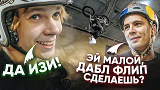 Лучшие BMXеры России приехали в Москву!