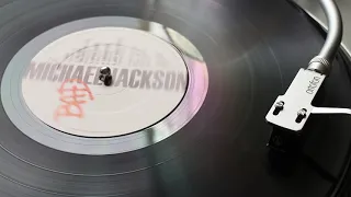 Michael Jackson - The Way You Make Me Feel (1987 HQ Vinyl Rip) - Technics 1200G / AT ART9