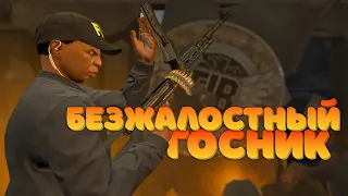 НЕ ОСТАВЛЯЮ ШАНСА НА СВОБОДУ В ГТА 5 РП | GTA 5 RP ALTA