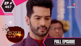 Kasam - Full Episode 467 - With English Subtitles