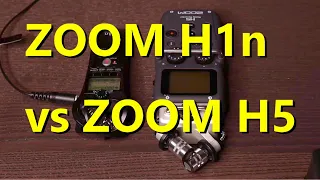 Портативные рекордеры Zoom H1n и Zoom H5. Который для вас?