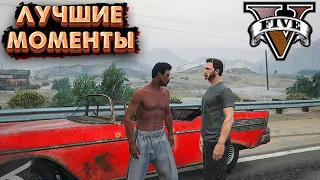 😂 НАРЕЗКА УГАРНЫХ МОМЕНТОВ ИЗ ГТА 5 РП | СМЕХ И БОЛЬ НА RAGE MP | RICHMAN GTA V RP