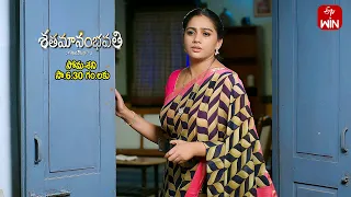 Shatamanam Bhavati Latest Promo | Episode No 956 | 9th May 2024 | ETV Telugu