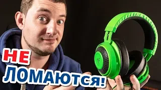 САМЫЕ ЛУЧШИЕ КРАКЕНЫ! Razer Kraken Pro V2 Tournament Edition!