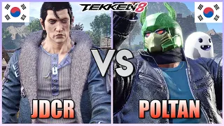 Tekken 8 ▰ JDCR (DRAGUNOV) vs Poltan (KING) ▰ Ranked Matches!