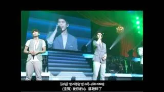 [Live] 슈퍼주니어 K.R.Y ft.동해 | 이별... 넌 쉽니 (Heartquake)  (繁中字幕)