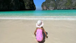 Thailand / Tajlandia Graceland Khaolak Beach Resort