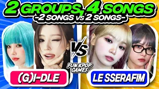 2 SONGS vs 2 SONGS: SAME GROUP TEAMS [SAVE ONE DROP ONE] - FUN KPOP GAMES 2024