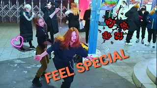 20200205. RED SPARK. #5. TWICE 'FEEL SPECIAL' COVER.