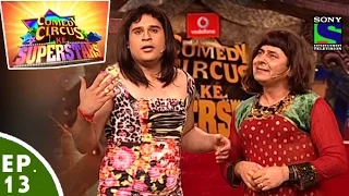 Comedy Circus Ke Superstars - Episode 13 - It's Archana Puran Singh Special